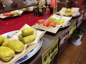 いなり屋本舗