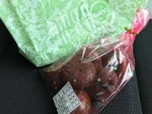菓子舗 あまの 本店