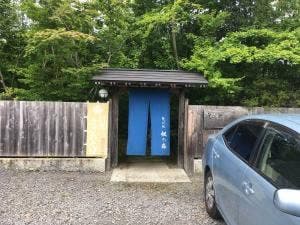 森のそば屋 清エ門