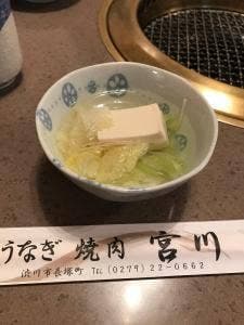 うなぎ炭火焼肉 宮川