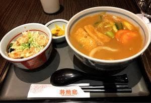 若鯱家 mozoワンダーシティ店