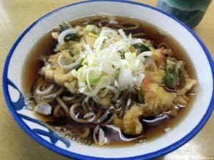 たかはし