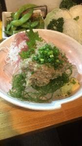 魚正