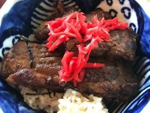 五頭山麓うららの森