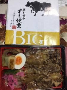 柿安 あべのハルカス近鉄本店ダイニング