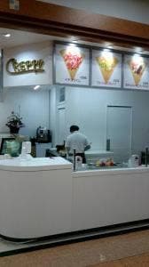 くれっぴぃ ルビットタウン中津川店