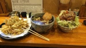 あおい