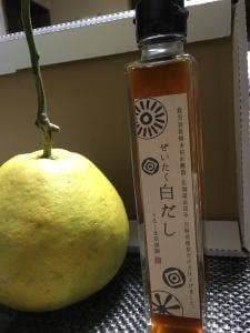 ブランシェ かごしままちの駅