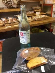 後藤飲料水工業所