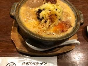 日光味噌ラーメン いろは商店 平出店