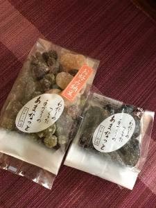 井上甘納豆製菓 さとこの店