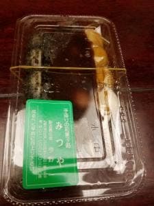 御菓子処 みつや