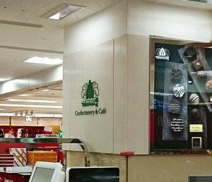 モロゾフ 宮崎山形屋店