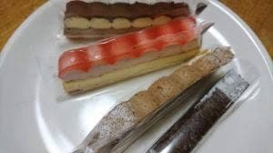 ビアードパパ 松任店