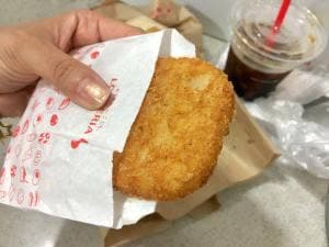 ロッテリア 鹿児島山形屋FS店