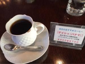 カフェ・アダチ