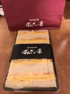 Sandwitchi ばんざい亭 北新地店