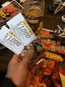 鳥勝 おみぞ筋店