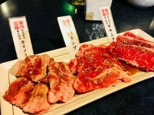 黒毛和牛専門店 焼肉 星陽