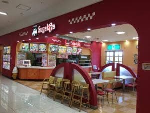 スガキヤ 大府アピタ店