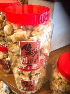 都炉美煎本舗 水戸大洗店