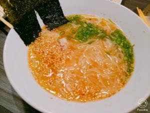 清香園 鍛冶屋町店