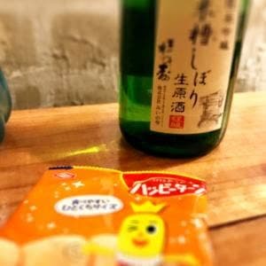 立喰酒場choi