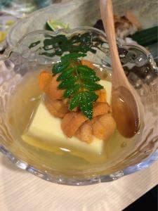 和光