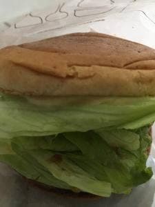モスバーガー サンリブもりつね店