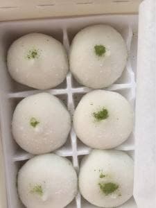 養老軒