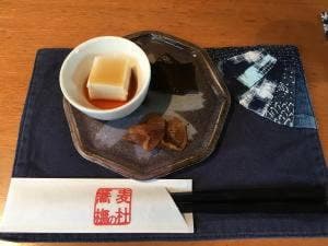 橅の杜