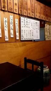 鳥正