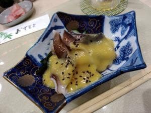処今日庵
