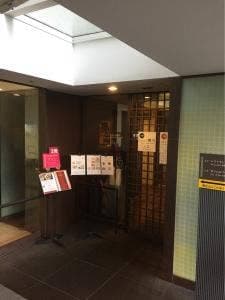 Cafe&Bar 鴨川