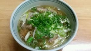 九重うどん