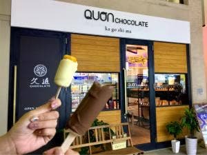 久遠チョコレート 鹿児島店