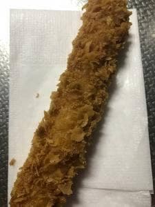 ケンタッキーフライドチキン コープ愛子店