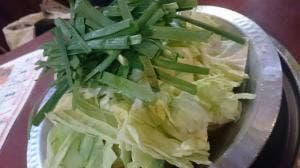 新世界もつ鍋屋 なんば店