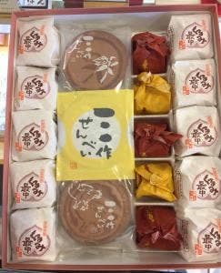 柴舟小出 横川店