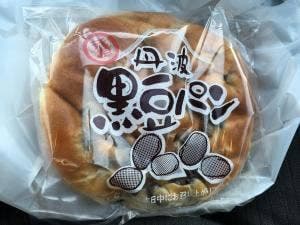 ベーカリーハウス アインコルン