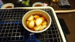 有頂天