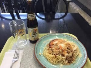 レストラン メープル ユートピアサイオト