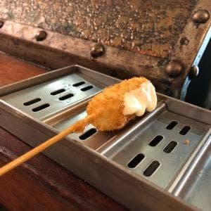 串かつ料理 活 阪急グランドビル店