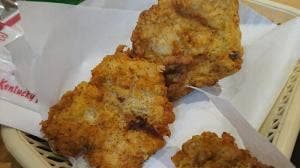 ケンタッキーフライドチキン 福井ベル店