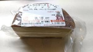 チーズオンザテーブル 大丸東京店