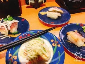 活魚寿司 田尻店