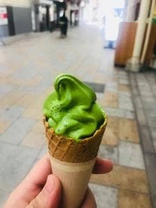 諏訪園茶舗