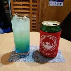 gohoubi