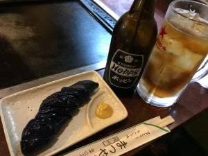 まつや