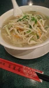 中華料理百里香